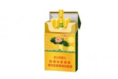 钻石荷花多少钱一包？三十元以上（复产后销量极佳）