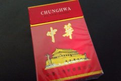 中华和荷花哪个有面子？国烟中华更好（荷花档次也不低）