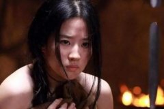 古代女人为什么会肛裂死？受到暴力摧残（大宋公主赵福金为例）