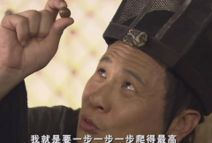 赵高为什么杀死秦二世：互相起疑心(赵高欲自立为王)