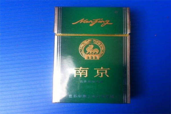 南京香烟价格表多少钱一包?价格从低到高(受烟民喜爱)