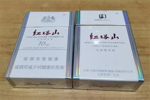 为什么抽红塔山的人不一般?社会人士抽的(指老烟民)