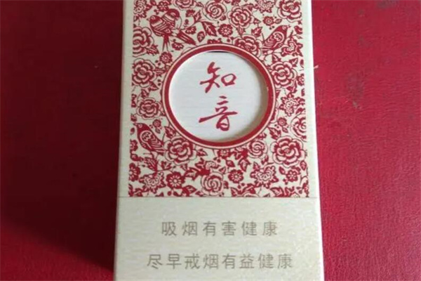 2022黄鹤楼硬知音多少钱一包?50元一包(口感清凉)