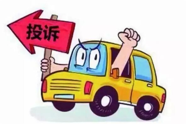 商家最怕什么投诉才会退款?三个投诉方法(12315有用)