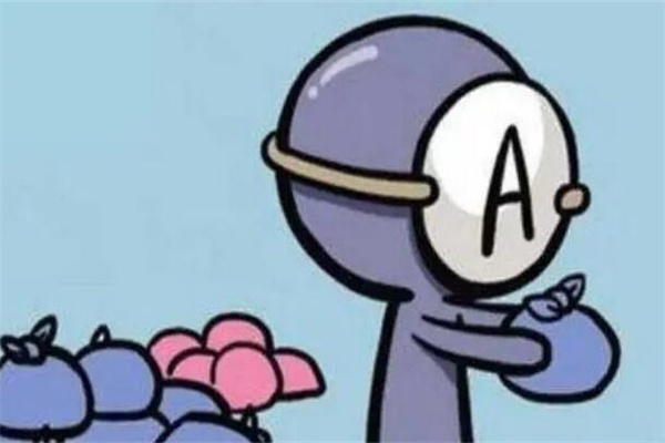 a型血的人是什么性格?积极进取(多愁善感比较保守)