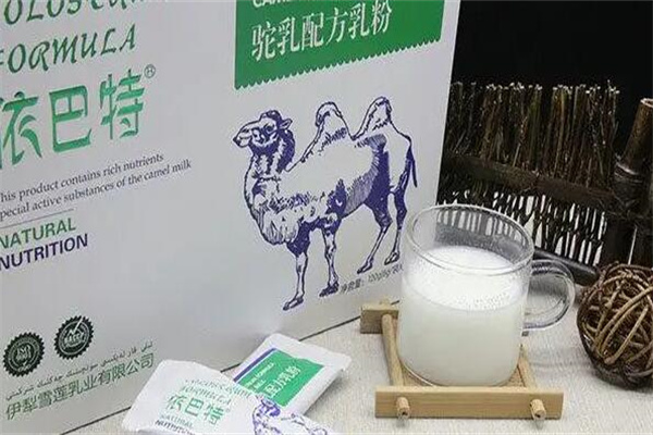 真正的驼奶多少钱一箱?最低2500元左右(一箱6罐)