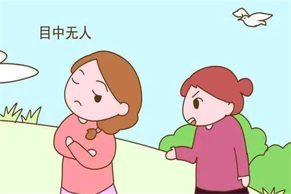自负是什么意思?过度自信(对自己有过高的评价)