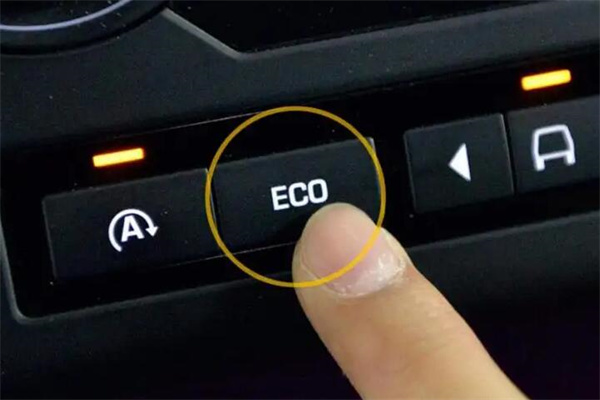 eco模式是什么意思?节油模式(减少不必要的油耗)