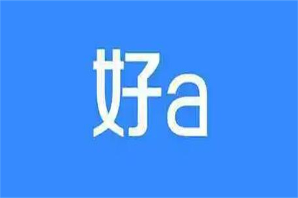 女生太a了是什么梗?音译梗(形容女生十分霸气)