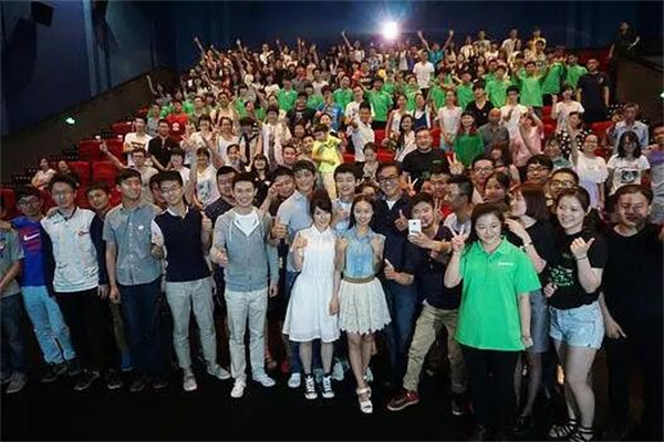 点映什么意思会和正片不一样吗?一样的(点映用于宣传)