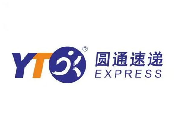 为什么YT开头的圆通快递查不到?四点原因(可能没发出)