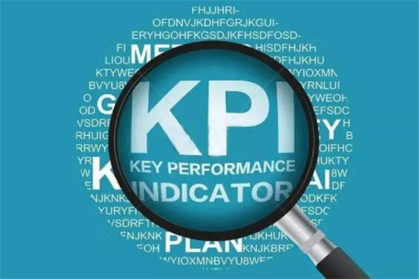 网络用语kpi是什么意思?绩效考核(饭圈指粉丝控评)
