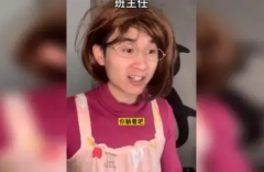 阿廖沙是什么梗?指学校做出奇葩事的学生(网络流行梗)