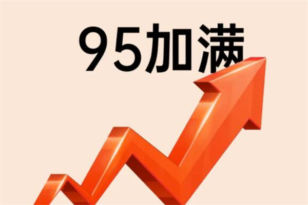 95加满是什么梗?调侃油价上升(将95号汽油加满)