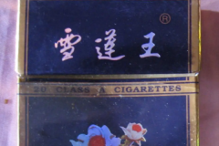 雪莲多少钱一包?3元到100元不等(具有地域特色)
