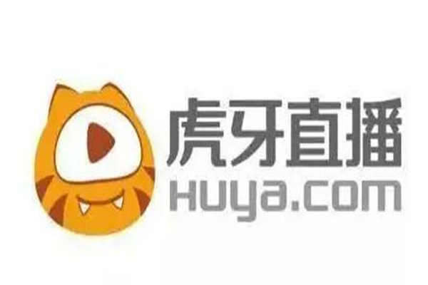 虎牙主播一个月能赚多少钱?基本万元以上(收入较高)