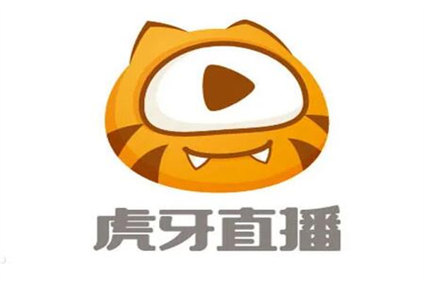 虎牙主播必须签公会吗?不是(加入后机会更多)