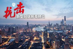 吴女士是什么梗?指上海吴凡女士(网络流行梗)
