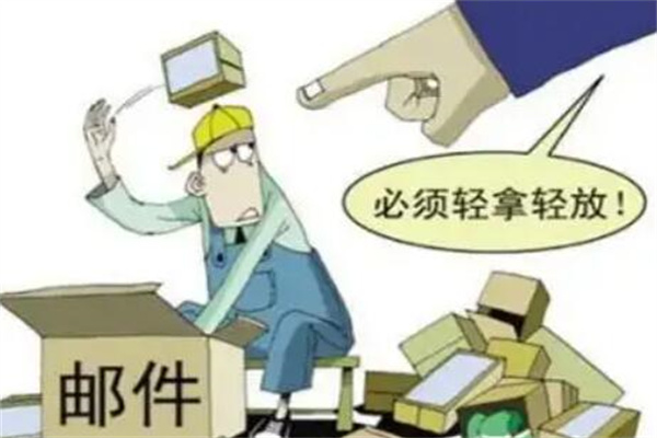 投诉快递最狠的方法电话：打12305(快速且服务好)