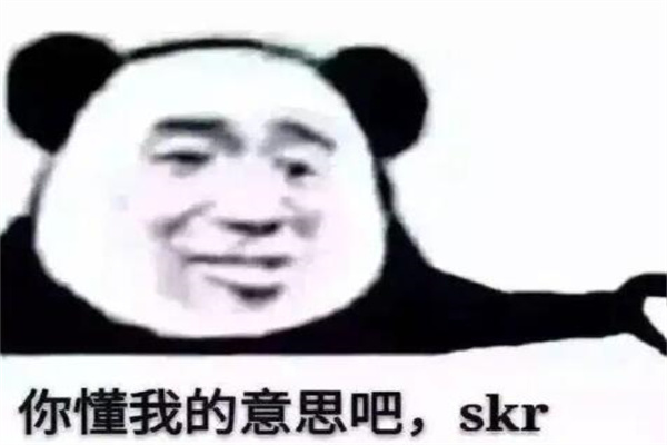 6加1是什么意思梗?两种含义(最初用来表白)