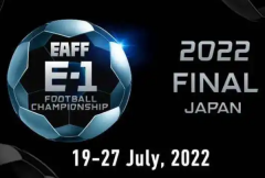 2022世界杯德国VS日本什么时候开始？11月23日（晚上九点）