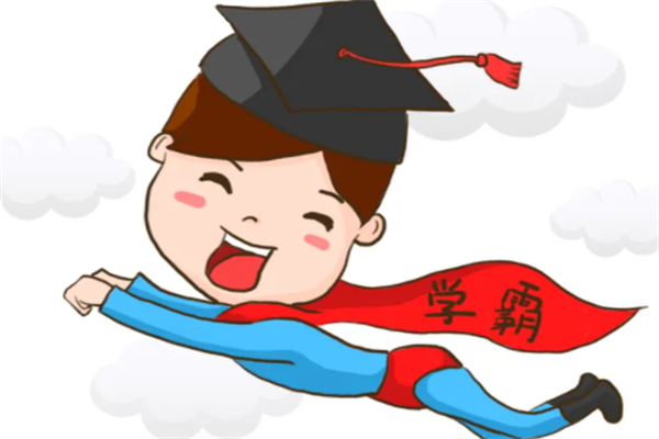 班里排第几叫学霸？第一名公认学霸（前五名都是）