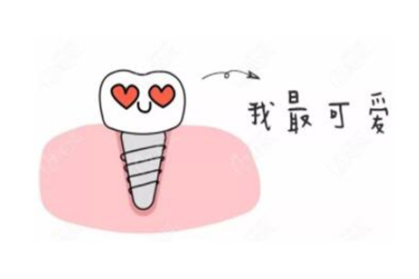 现在种一颗牙要多少钱?最低五千元起(价格受多种因素影响)