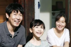 真正的素媛长什么样子?平凡可爱的人(长相不能公布于众)