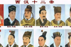 汉朝36个皇帝列表：共29个皇帝(享国405年)