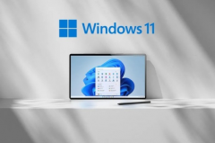 windows11有必要升级吗?没必要(不建议电脑小白轻易升级)