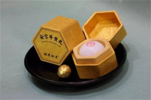 安宫牛黄丸多少钱?最便宜四十元左右(最贵可达到八百元左右)