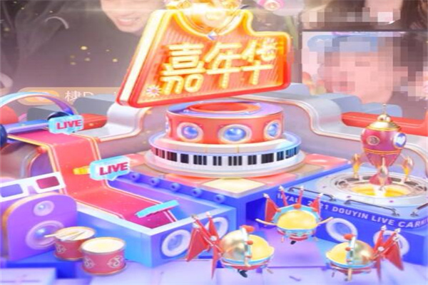 嘉年华多少钱人民币?三千元人民币(较为昂贵的礼物)
