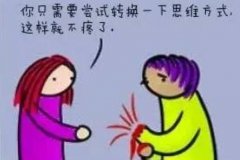污名化是什么意思?将人性的低劣强加至群体上(即贴标签)