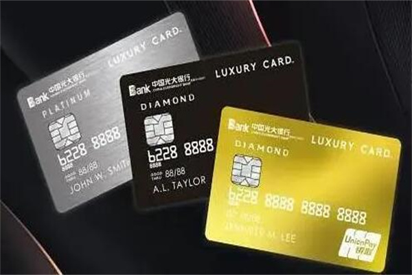 光大信用卡还款宽限期：三天(超过宽限期还款视为逾期)