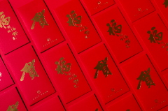 200到500间的吉利红包数字：200/288等(整数大多吉利)