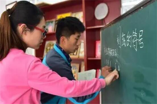 特殊教育专业学什么?特殊教育理论知识(教育学类专业)