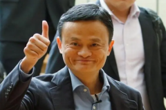 马云平均一秒赚多少钱?二十万左右(曾是中国最富有的人)
