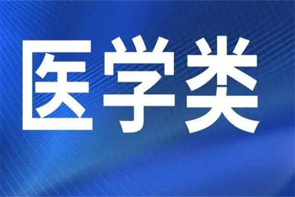 男孩学什么专业前景好?建议选择三大类专业(未来可期)