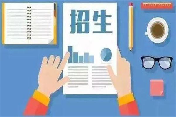 定向生是什么意思啊?帮助偏远地区行业培养人才(待遇好)