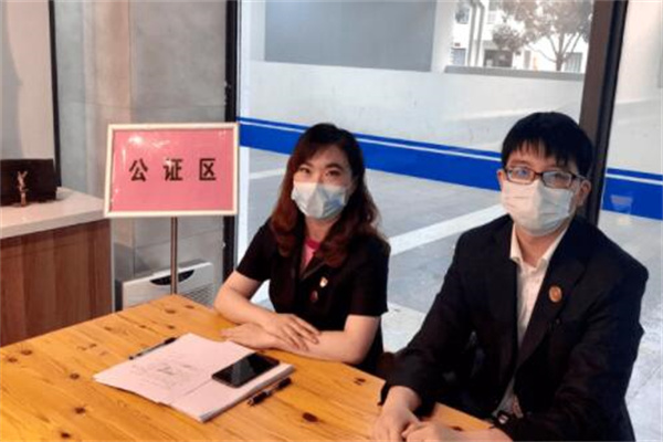 公证处公证一次多少钱?两百元左右(根据公证类型决定)