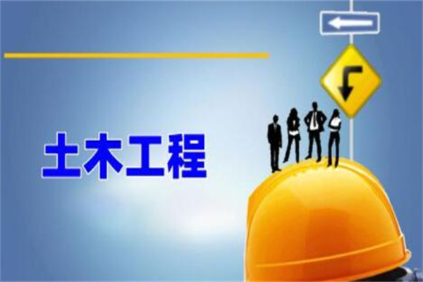 男生学什么专业好?盘点五大专业(根据个人喜好选择)