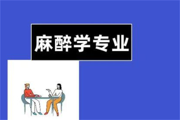 理科女生学什么专业好?五个专业很吃香(工作稳定待遇好)