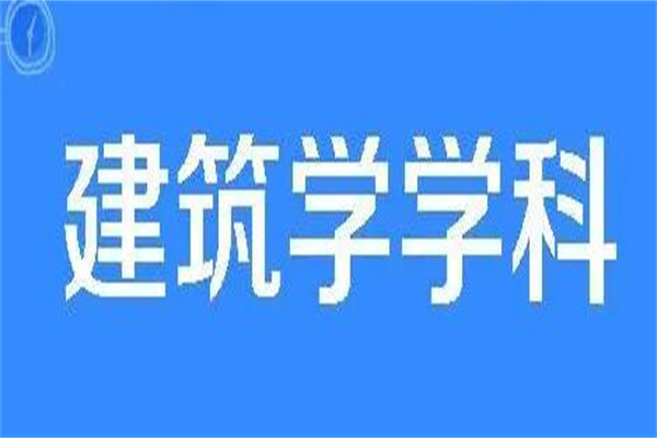 理科女生学什么专业好?五个专业很吃香(工作稳定待遇好)