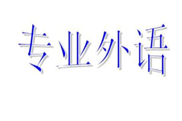 理科女生学什么专业好?五个专业很吃香(工作稳定待遇好)