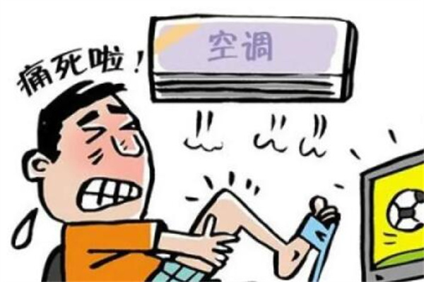 空调加氟一般需要多少钱?普遍200元左右(影响因素多)