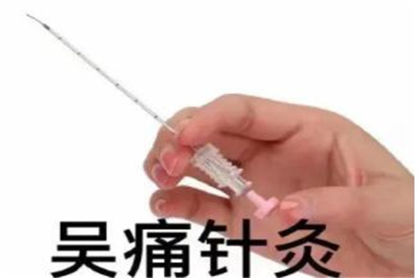 牙签是什么梗?衍生梗(形容男生身体比较单薄瘦弱)