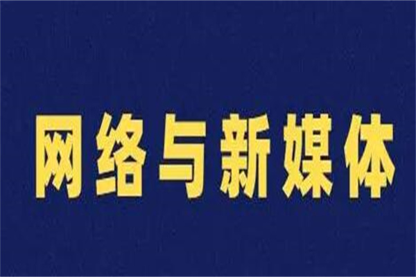 女生学什么专业好就业?四大专业(不用在意分数)