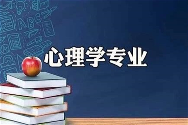 理科女生学什么专业就业前景好?五个热门专业(就业率高)