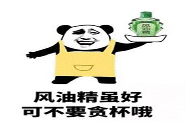 黄鳝是什么梗?女主播为博取点击率(用黄鳝做实验)