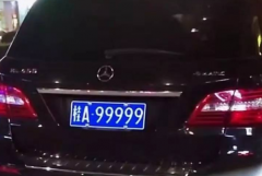 桂D是哪里的车牌号?梧州市(广西壮族自治区)